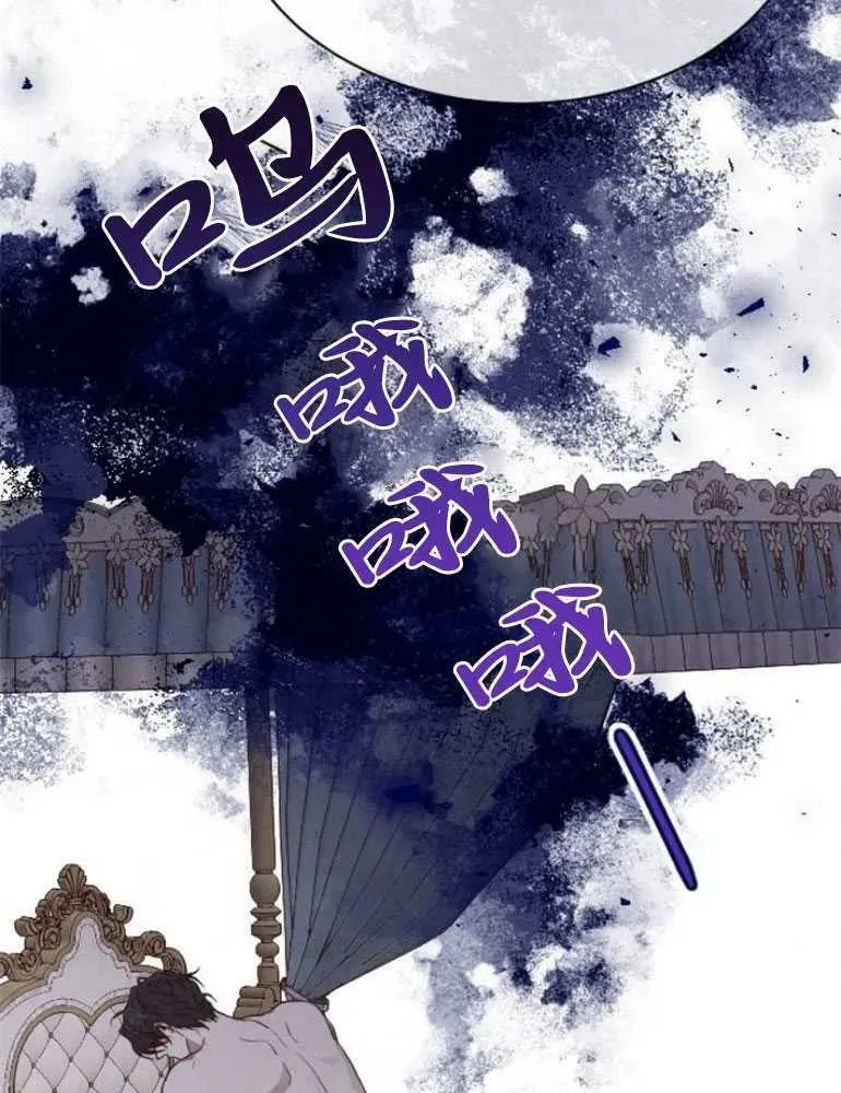 第21话 第143页