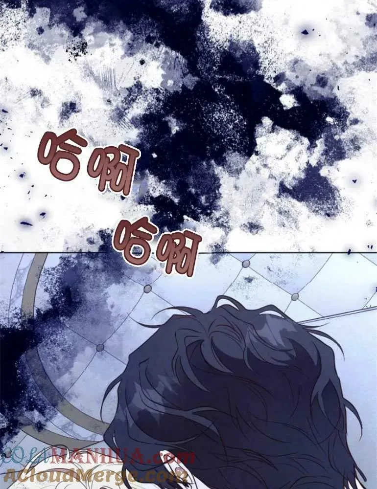 第21话 第145页