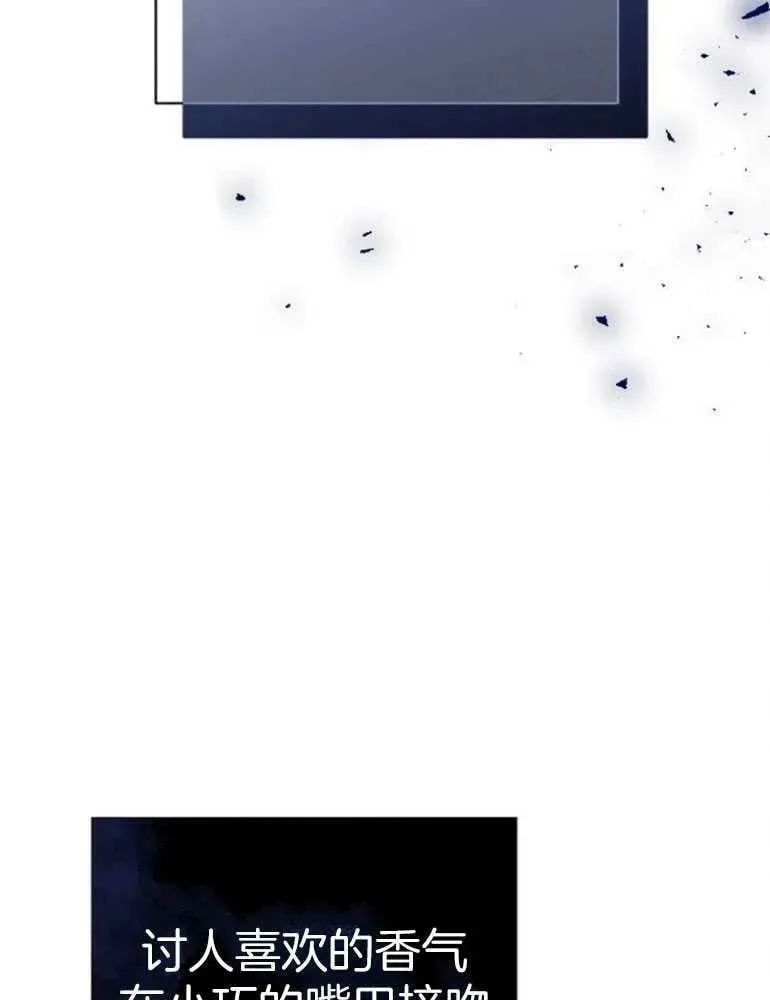 第21话 第147页