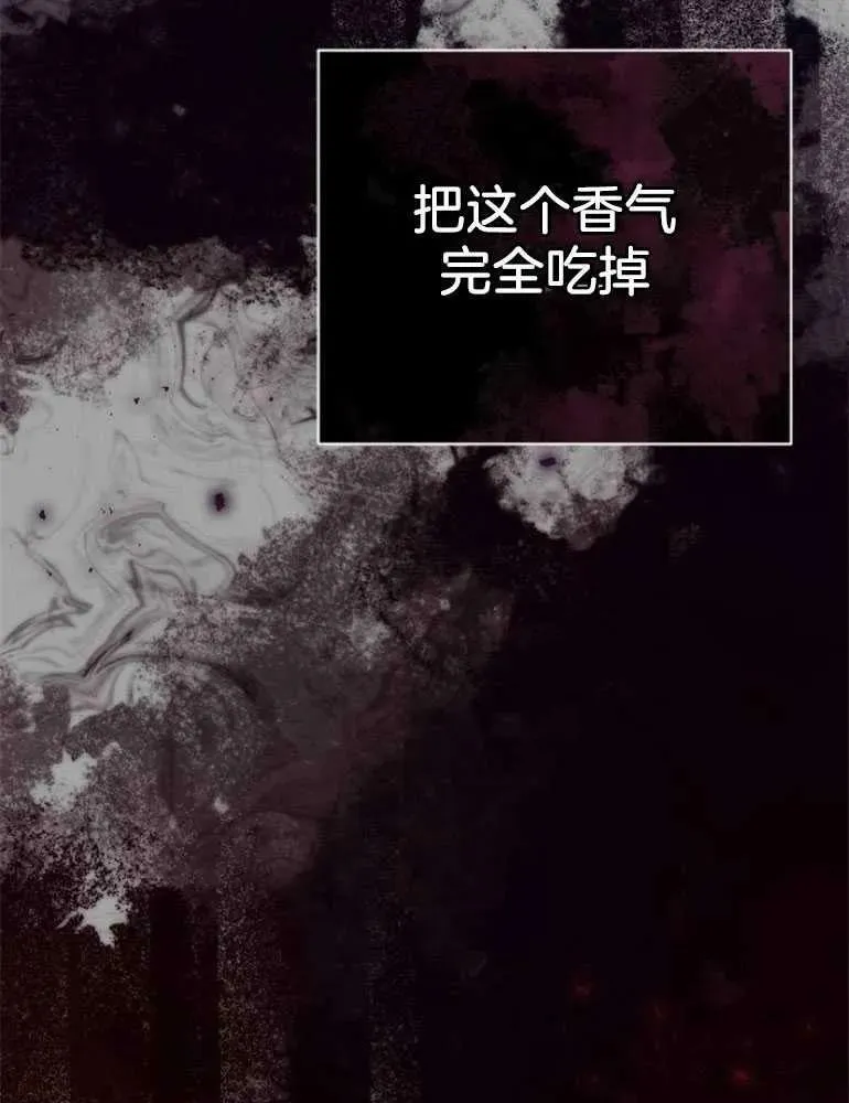 第21话 第150页