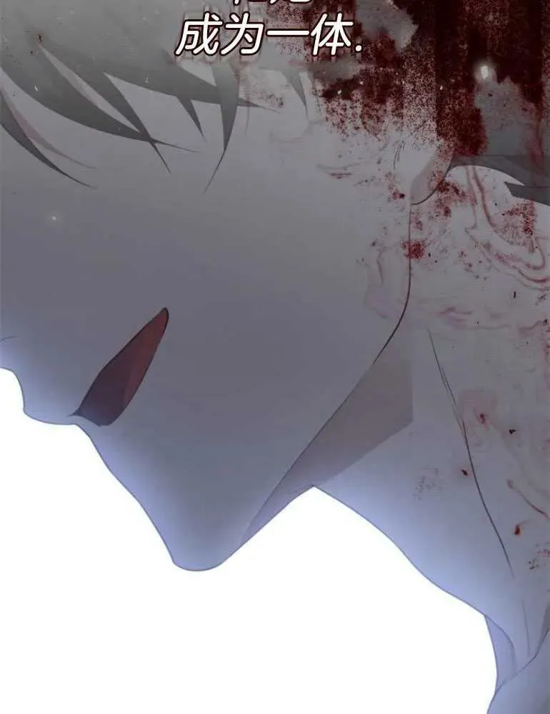 第21话 第152页
