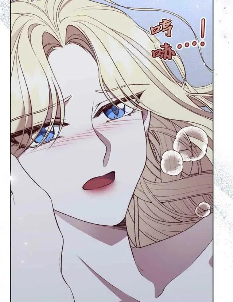 第21话 第155页