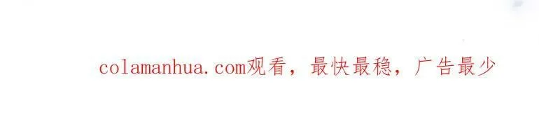 第21话 第161页