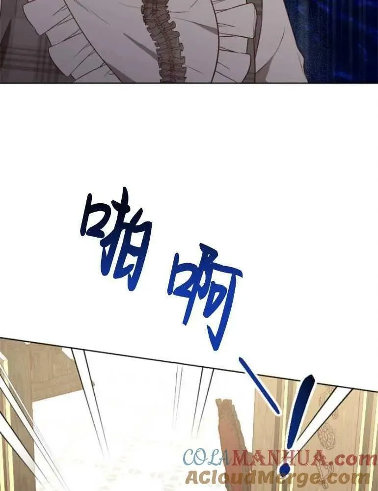 第20话 第29页