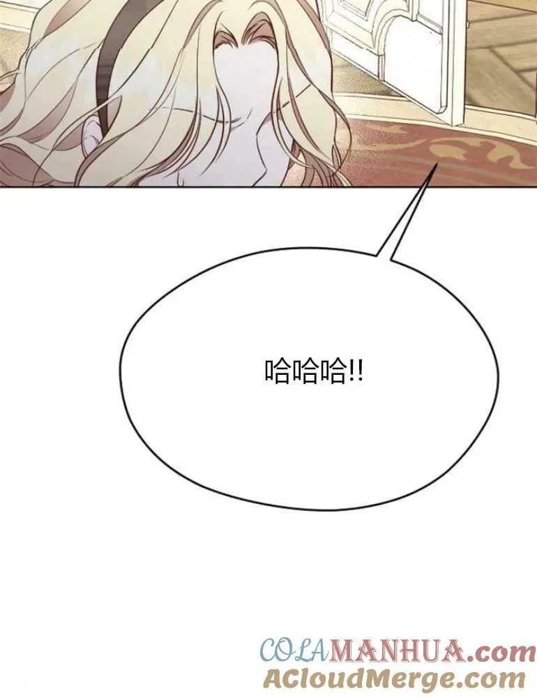 第20话 第49页