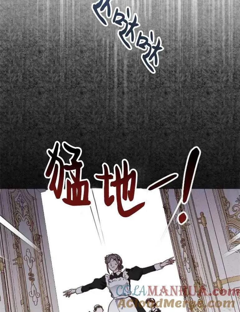 第20话 第65页