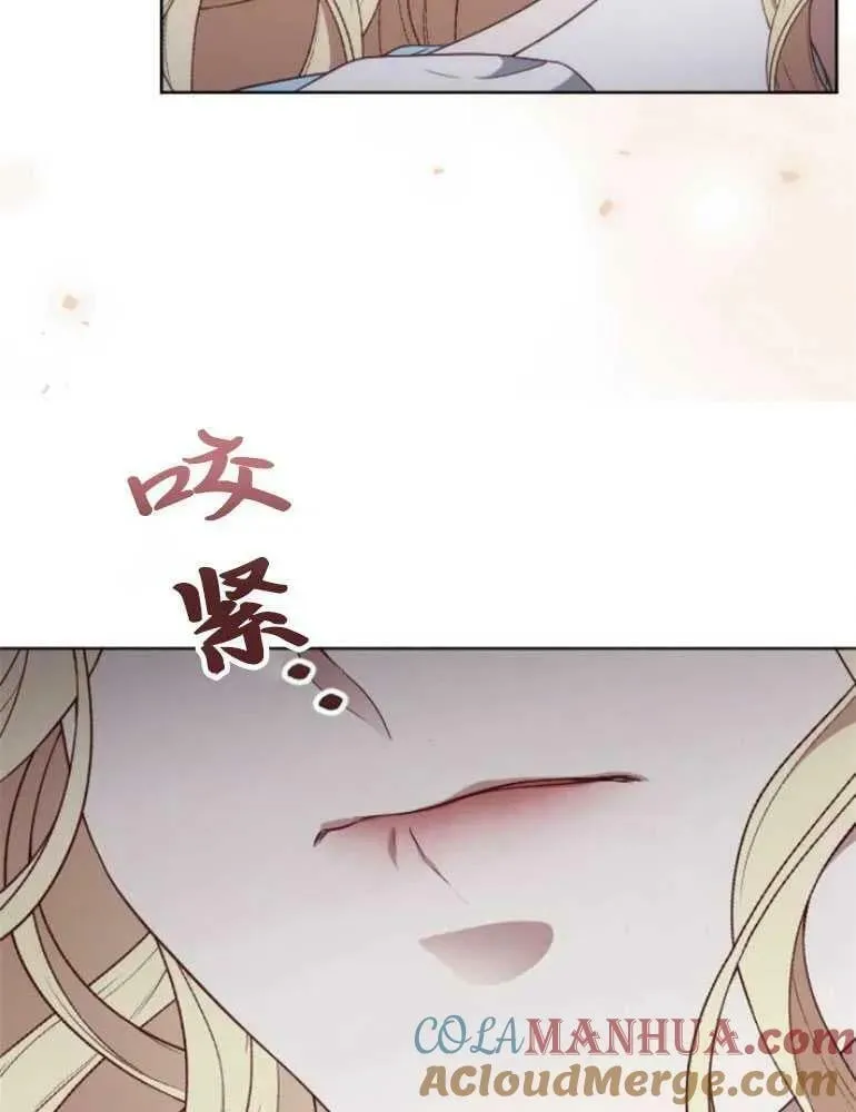 第20话 第113页