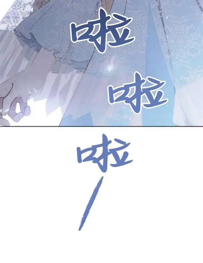 第20话 第139页