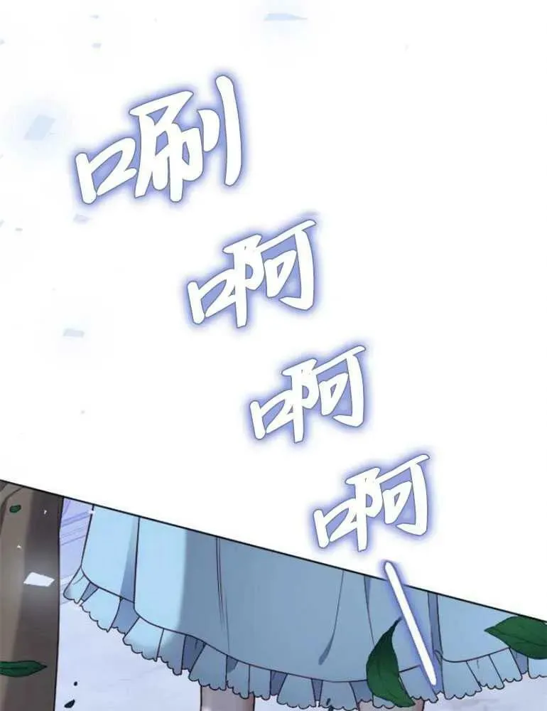第20话 第152页