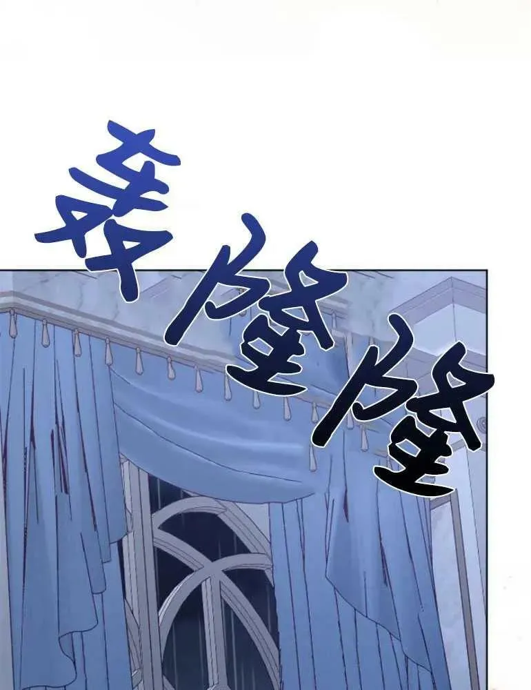 第22话 第15页