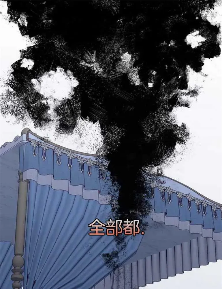 第22话 第28页