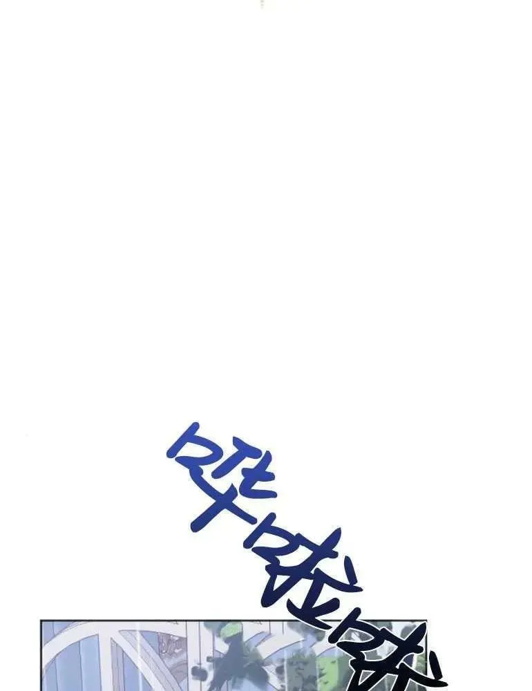 第22话 第34页