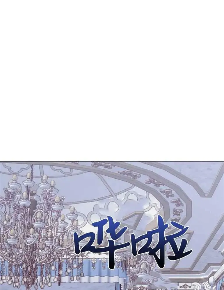 第22话 第36页