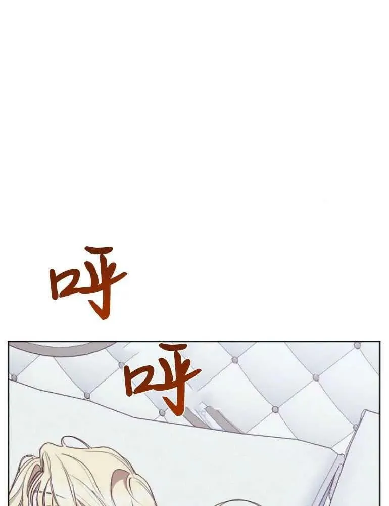 第22话 第38页