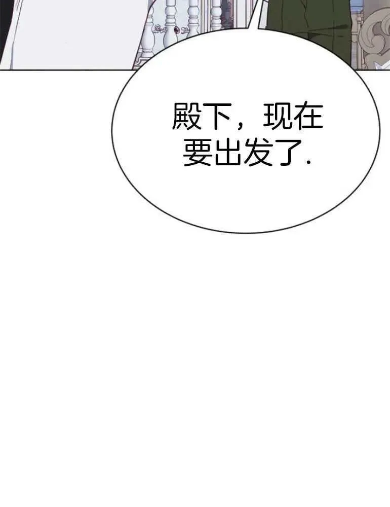 第22话 第44页