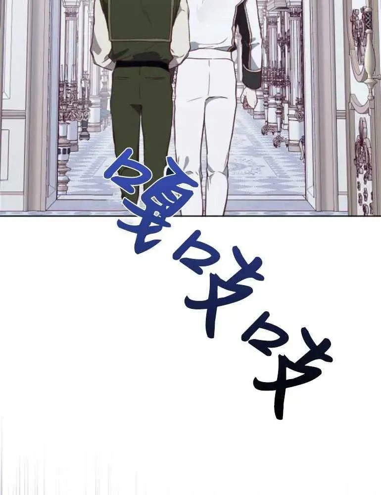 第22话 第50页