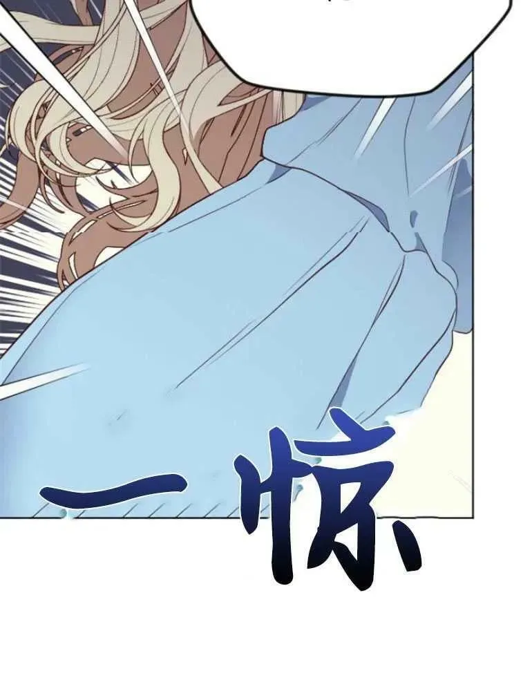 第22话 第56页