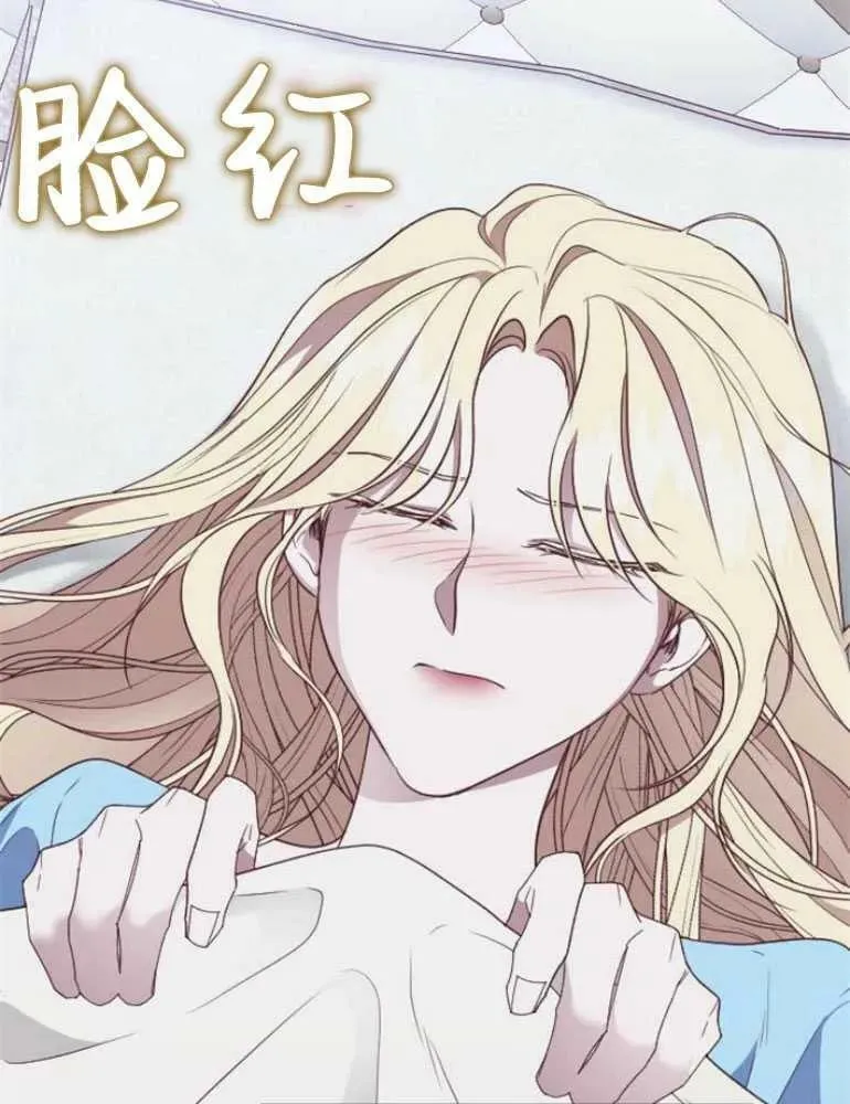 第22话 第59页