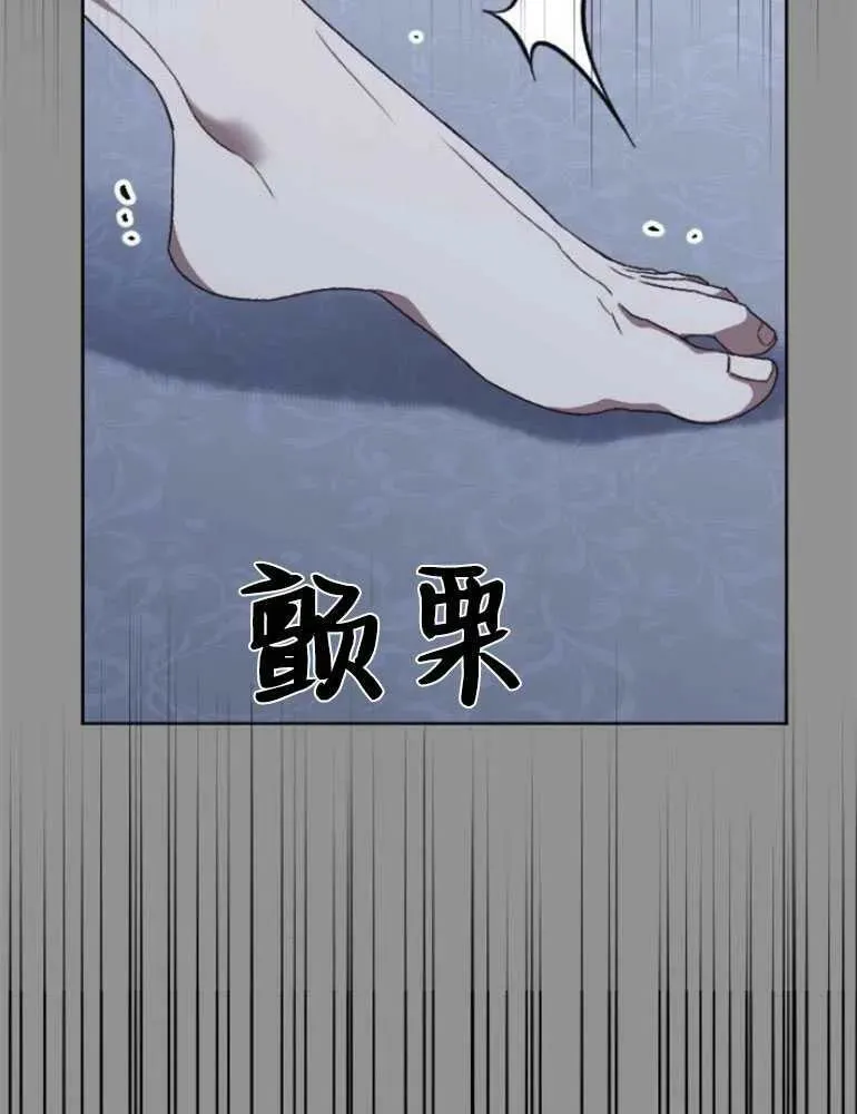 第22话 第62页
