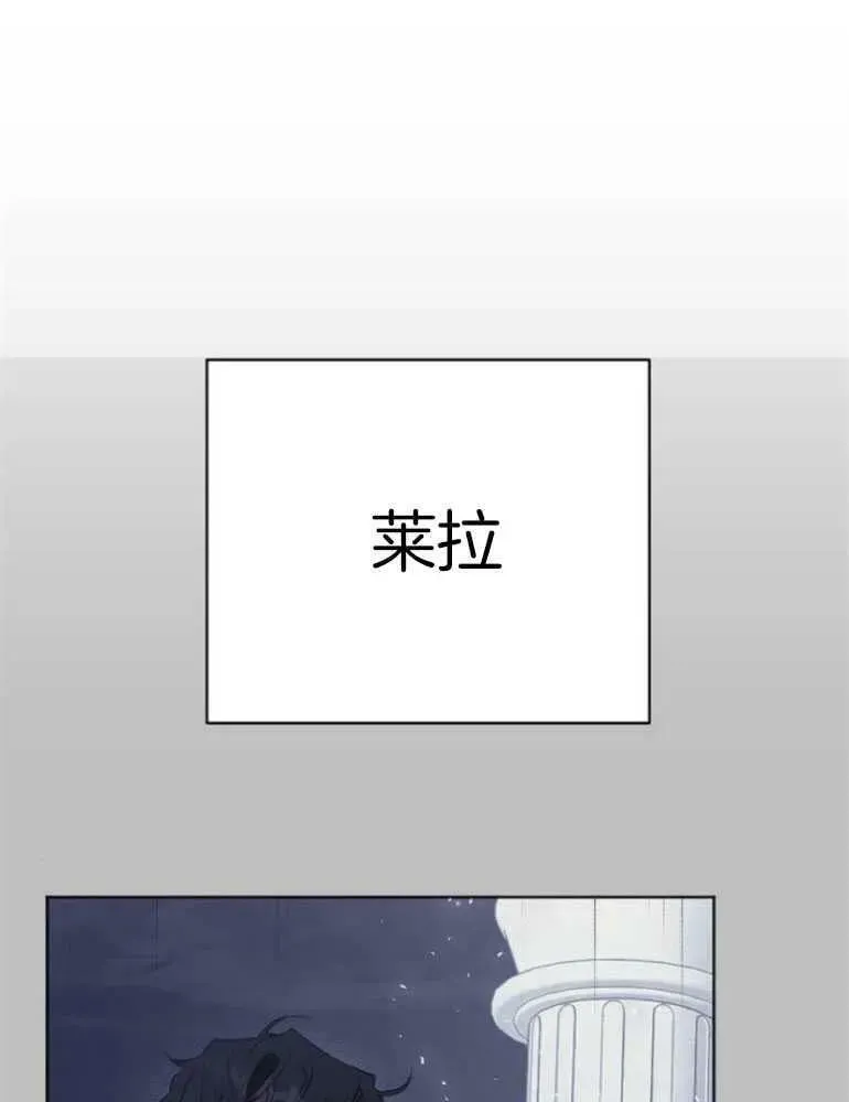 第22话 第84页