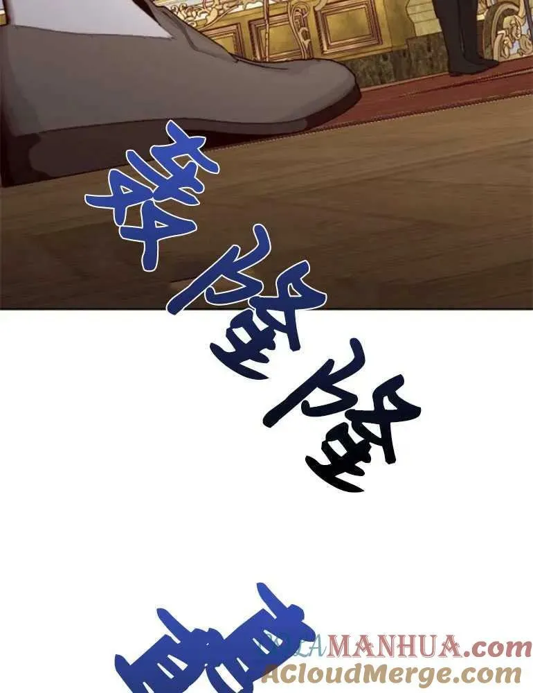第22话 第113页