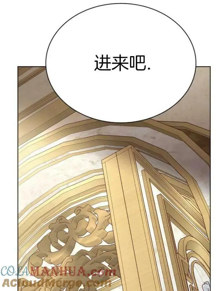第22话 第121页