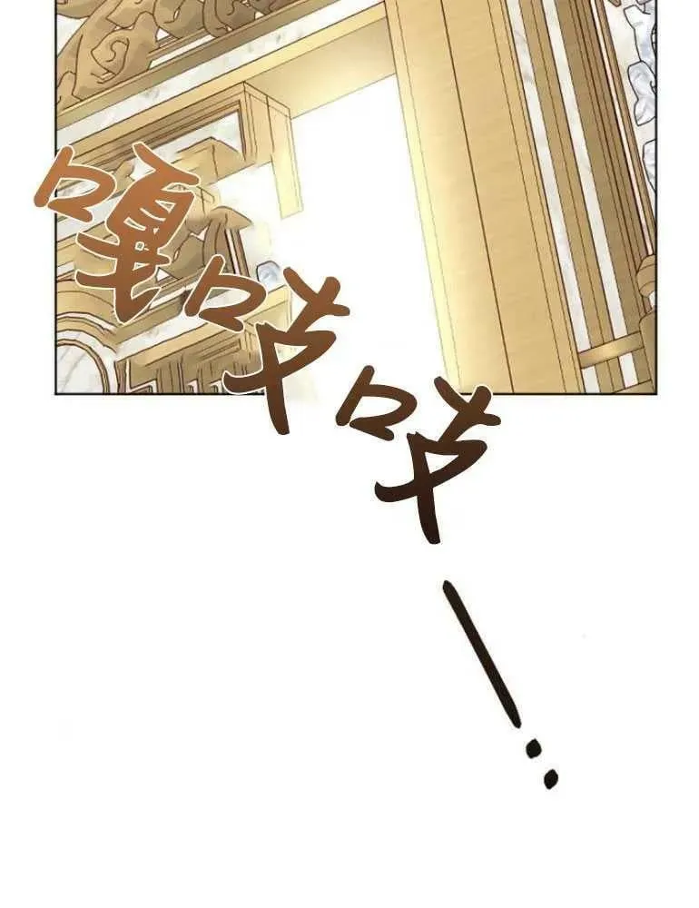第22话 第122页