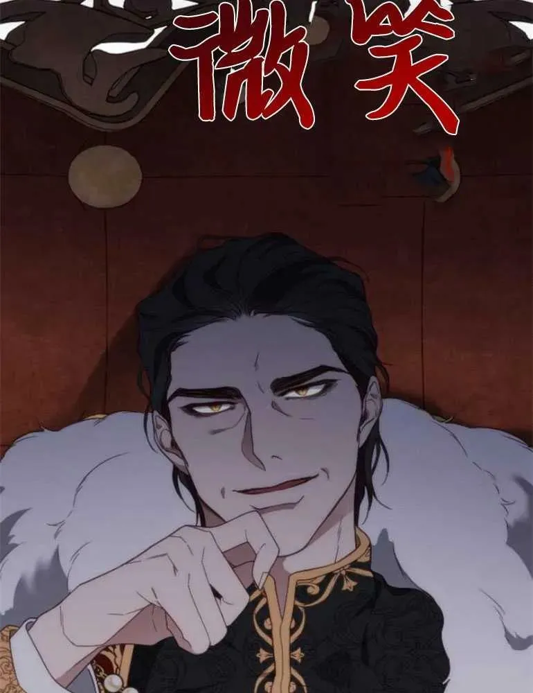 第22话 第127页