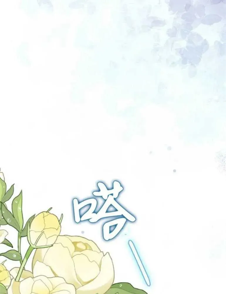 第22话 第134页