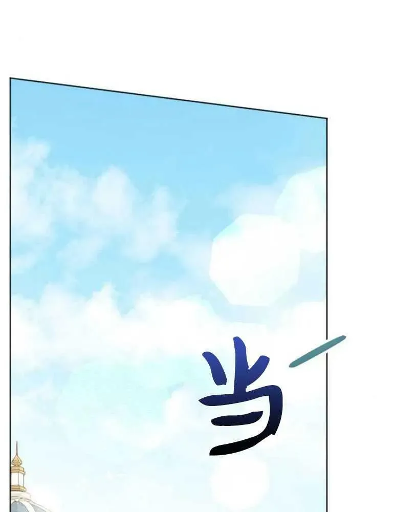第22话 第136页