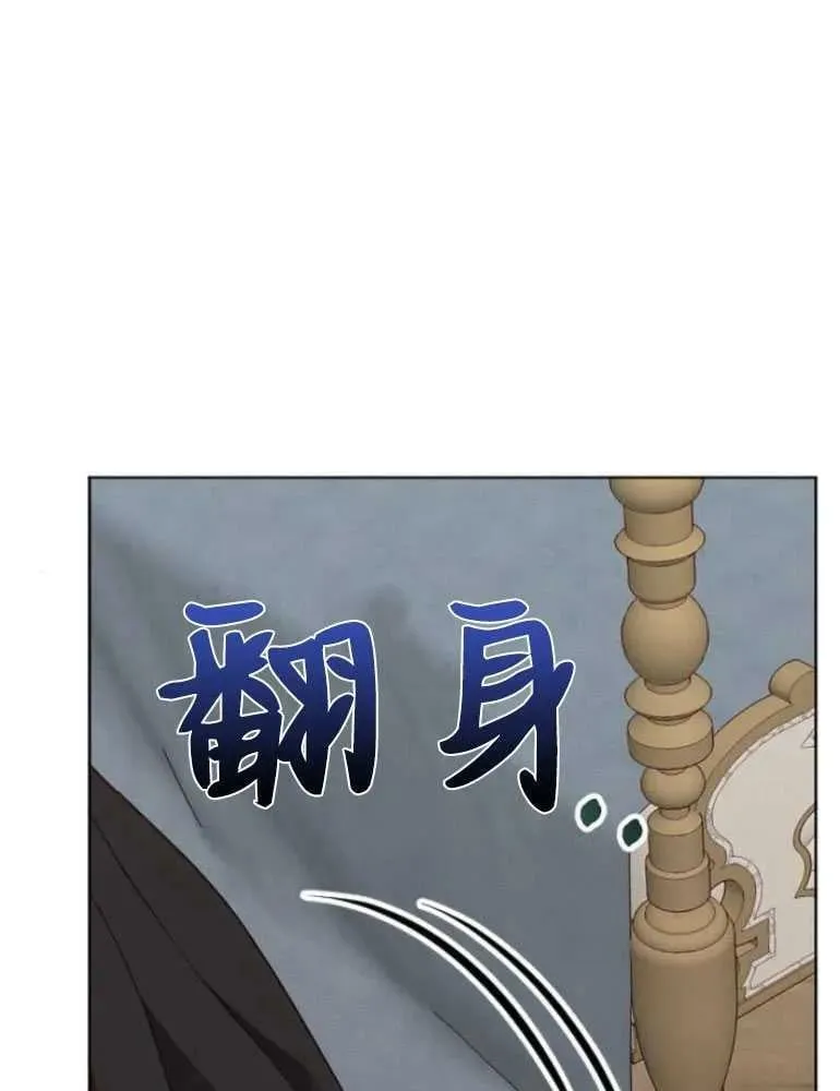 第22话 第138页