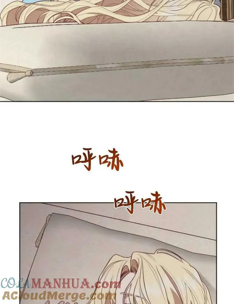 第22话 第141页