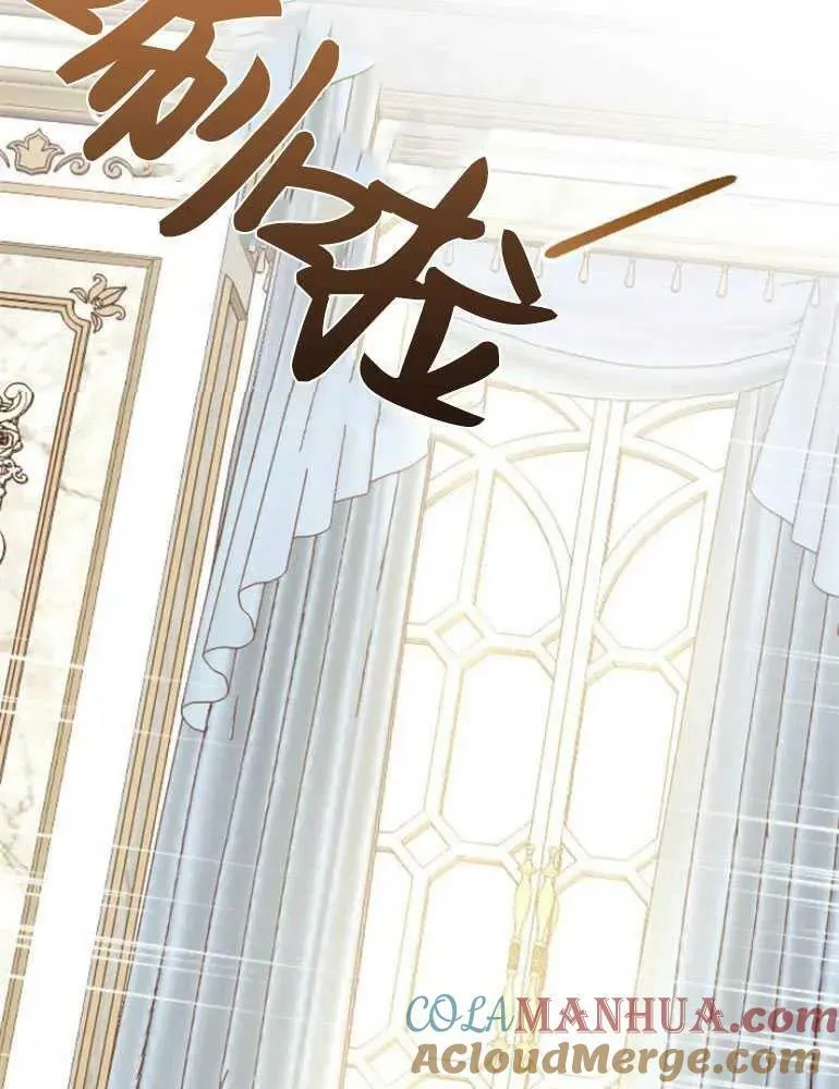 第22话 第145页