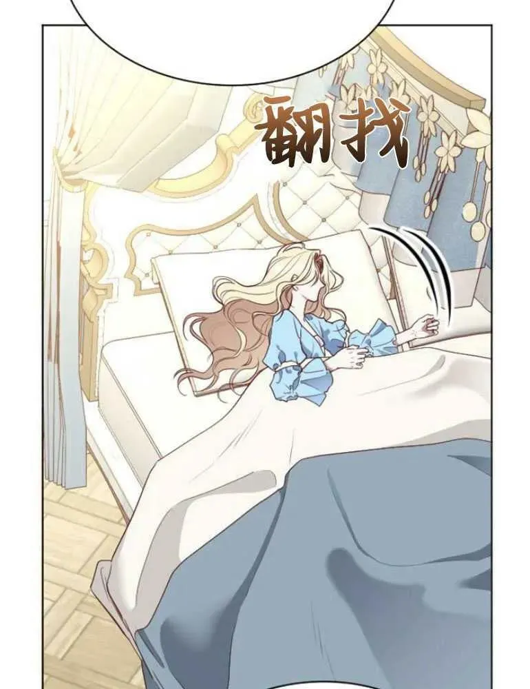 第22话 第147页