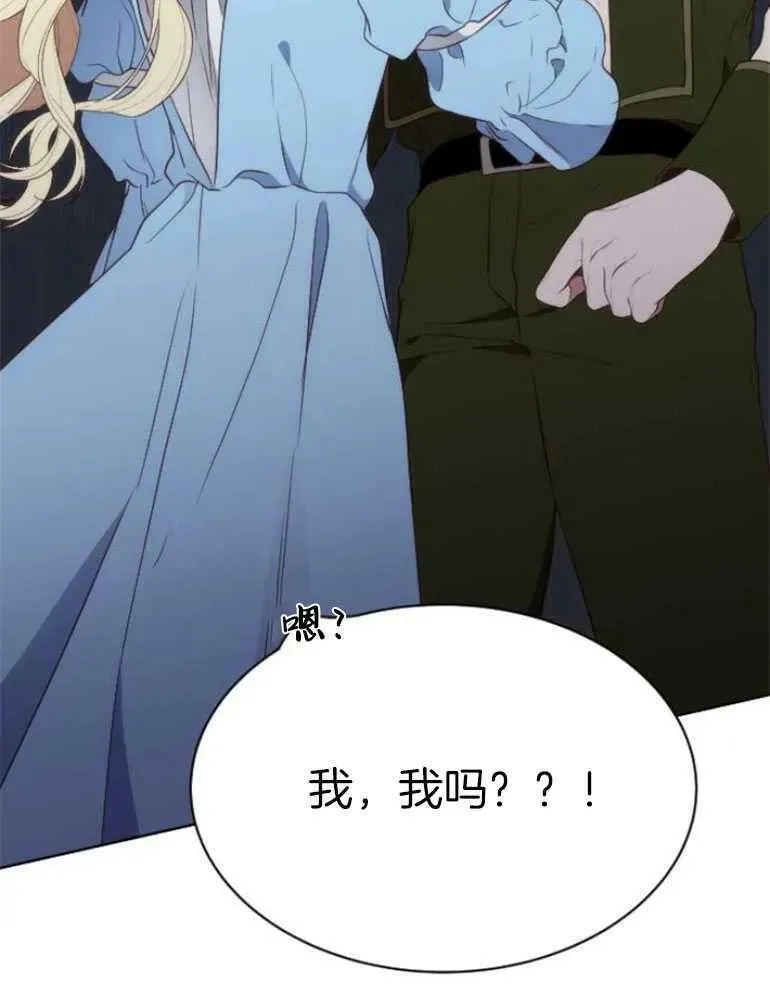 第23话 第36页