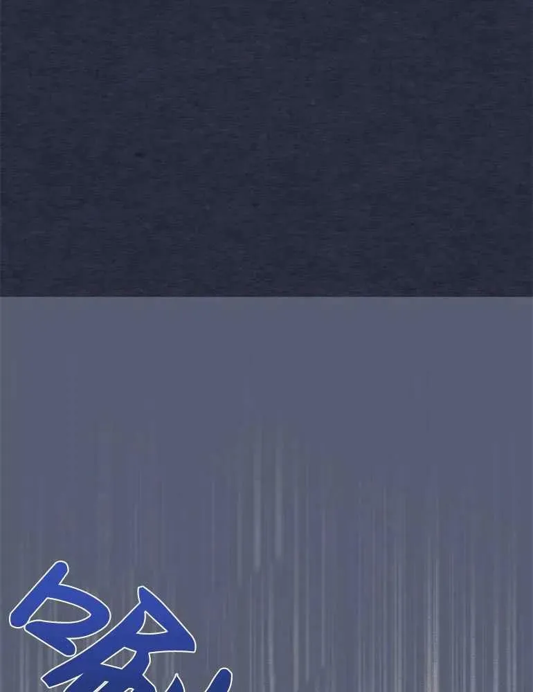 第23话 第123页