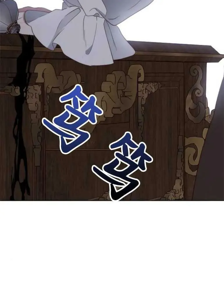第23话 第130页