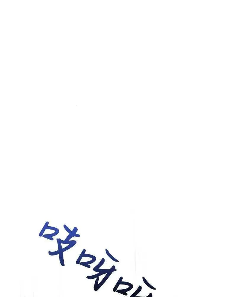 第23话 第146页