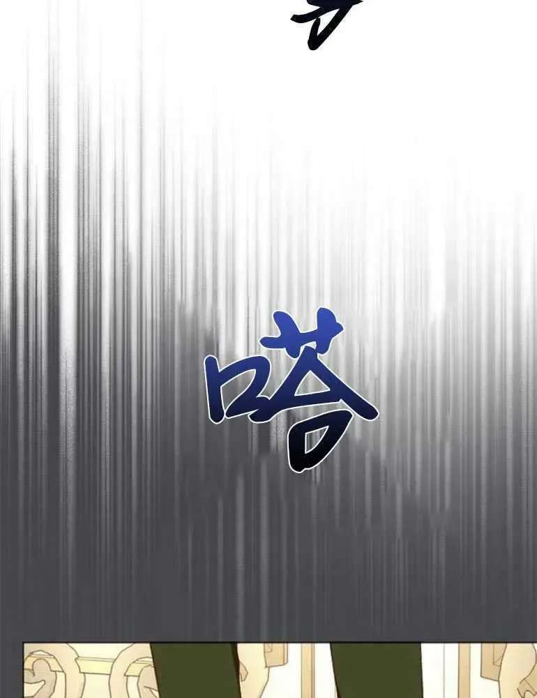 第23话 第147页