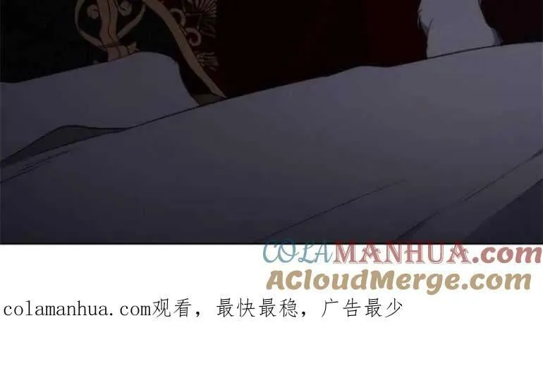第23话 第161页