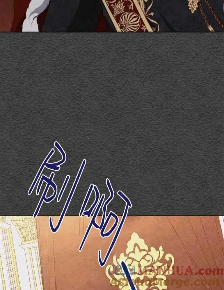 第24话 第21页