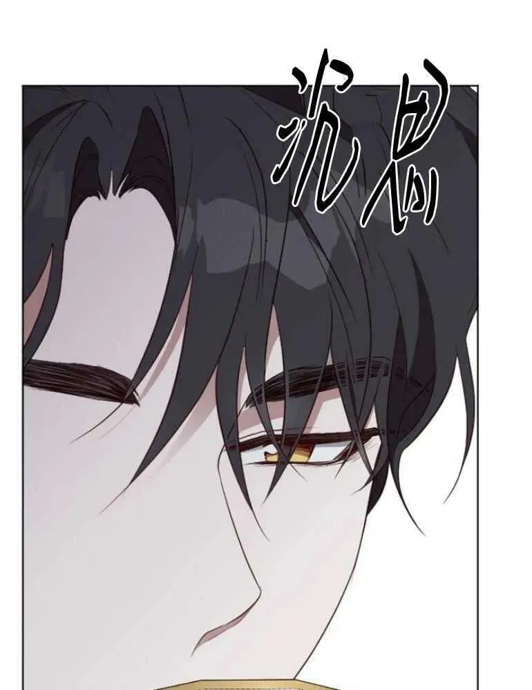 第24话 第112页