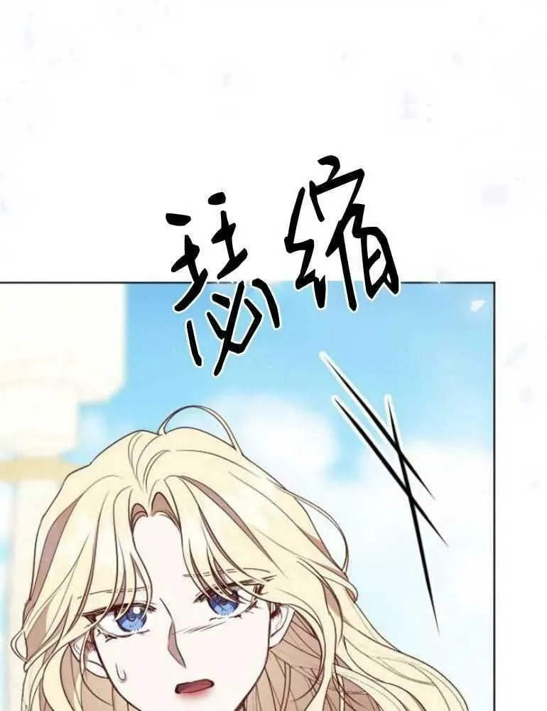 第24话 第147页