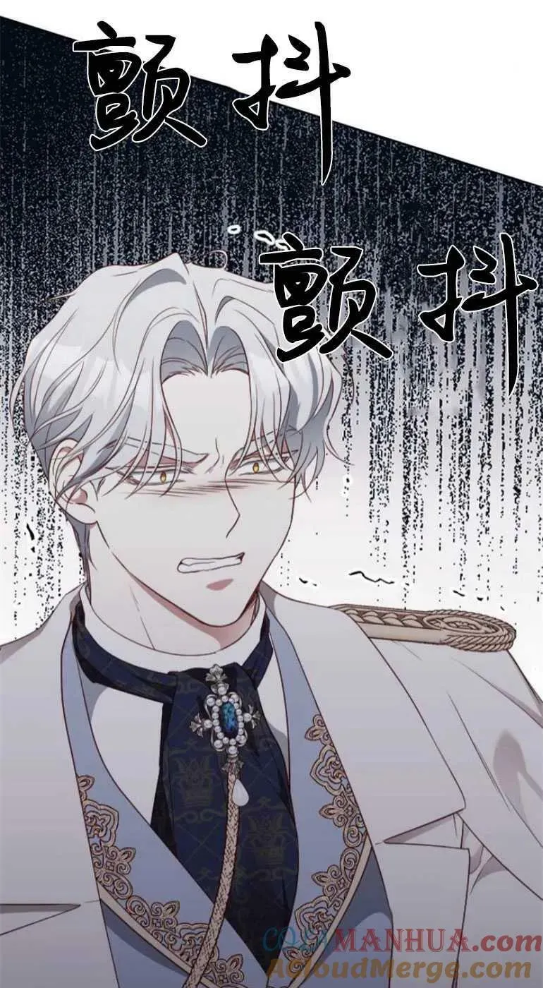 第25话 第89页