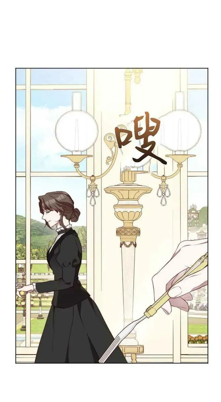 第25话 第108页