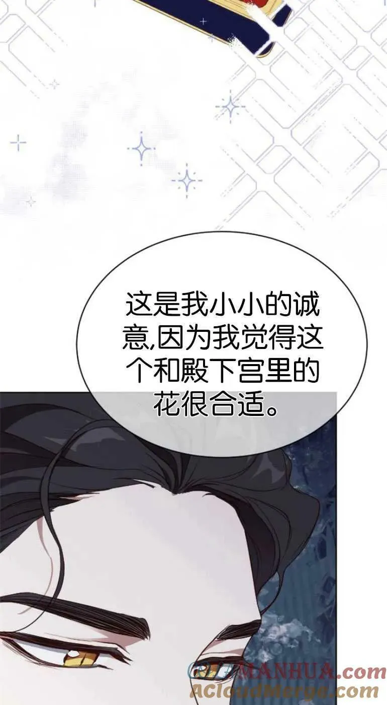 第26话 第89页