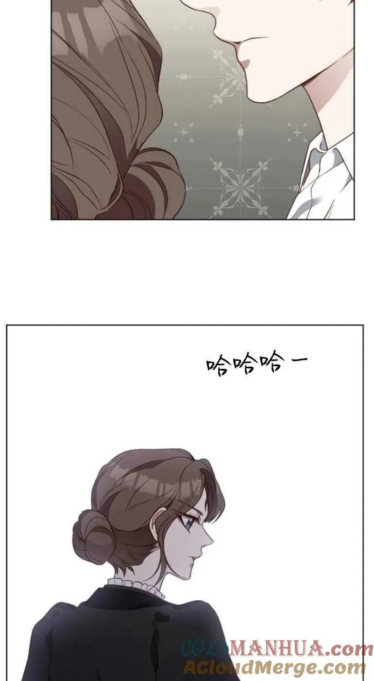 第27话 第9页