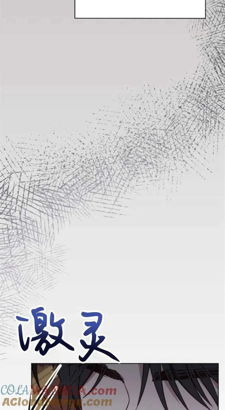 第27话 第37页
