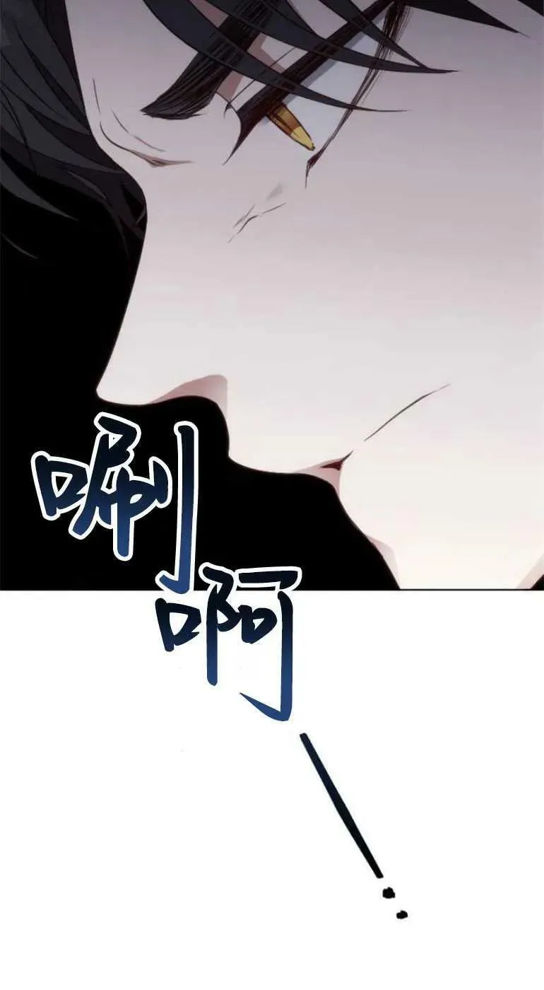 第27话 第43页