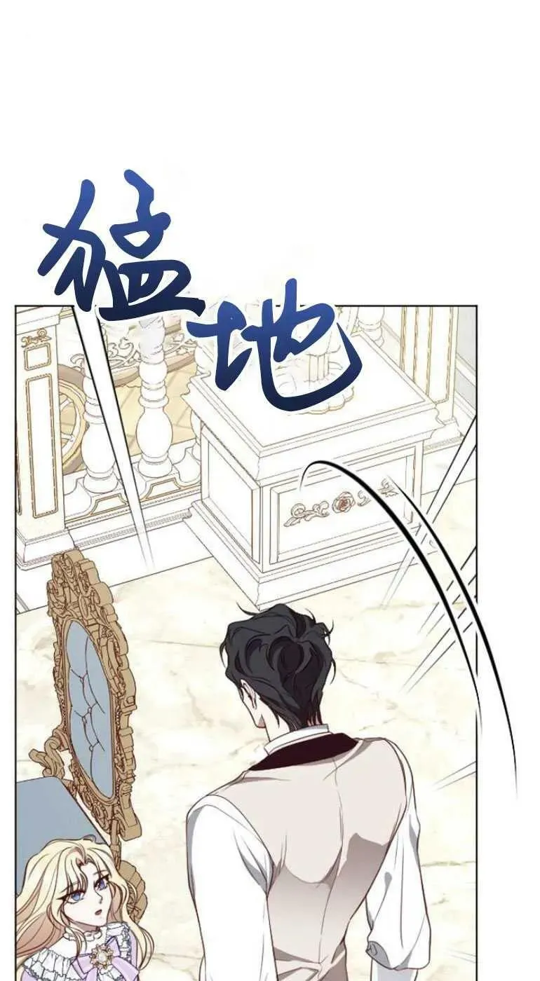 第27话 第102页